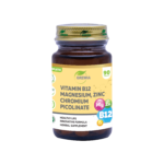 ИМУННА СИСТЕМА - VITAMIN B12 – MAGNEZIUM – ZINC - CHROMIUM PICOLINATE