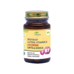 КОСА КОЖА НОКТИ - BIOTIN B7 - LYCOPENE - LUTEIN - VITAMIN A - URTICA DIOICA