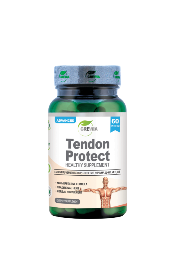 СУХОЖИЛИЯ / СТАВИ - TENDON PROTECT TABLETS - HEALTHY SUPPLEMENT