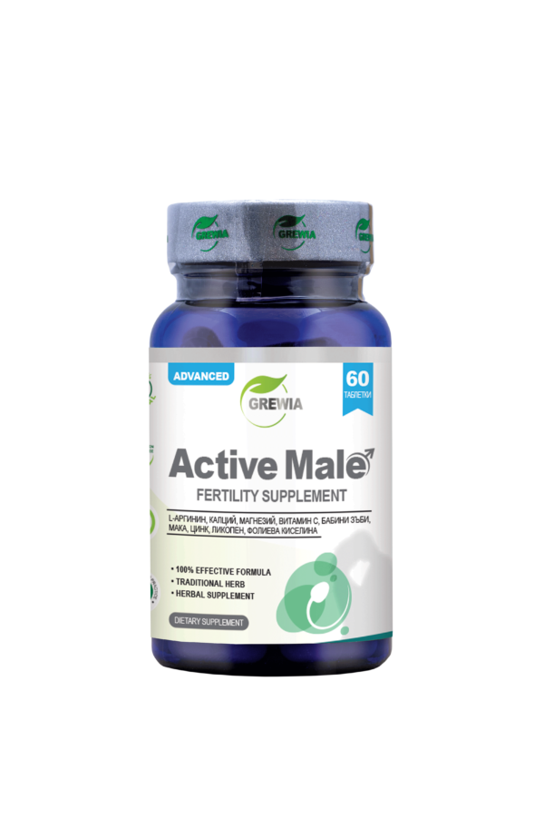 ФЕРТИЛИТЕТ / ПОТЕНТНОСТ - ACTIVE MALE TABLETS - FERTILITY SUPPLEMENT