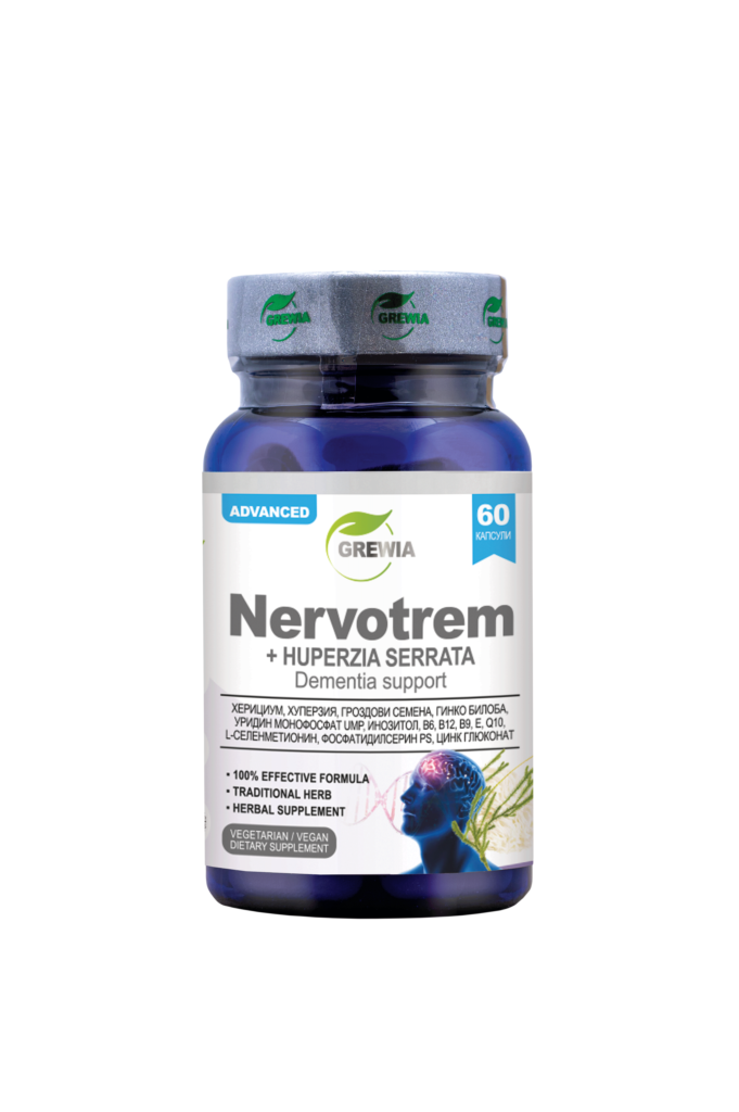 ДЕМЕНЦИЯ / АЛЦХАЙМЕР / ПАРКИНСОН - NERVOTREM - DEMENTIA SUPPORT